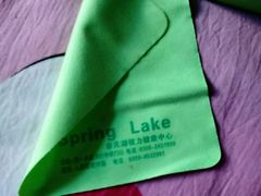 -春天湖视光中心(人民北路店)