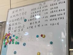 -永合隆茶餐厅(海雅缤纷城店)