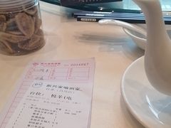 -新兴家喻酒家·羊城名宴(昌岗店)