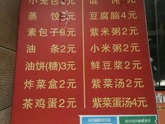 -金枝玉叶上海人家食府(三里河店)