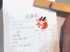 -林记生蚝·专注生蚝三十载(创意园店)