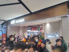 -哈尔信阳光农园超市(沈阳三台子万象汇店)