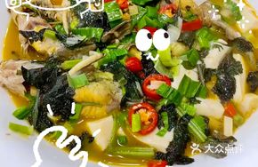 Tofu and Spiny Dogfish Stew