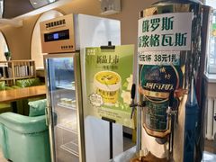 -去茶去餐厅(中央大街店)