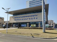 -上海市宝山区房地产交易中心-地下停车场