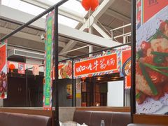 -肥仔文澳门猪骨煲(南京西路店)