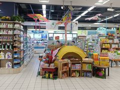 -中百仓储超市(百步亭花园路店)