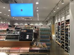 -名创优品(青羊窄巷子店)