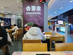 -吉野家(复兴路第二餐厅店)
