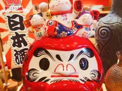 -隐月· 㐂和食屋(芝罘万达公馆店)