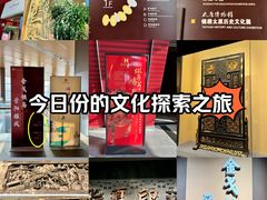 -太原市博物馆
