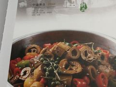-福慧慈缘素食餐厅(王府井店)
