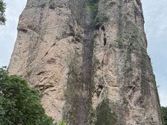 -雁荡山风景名胜区