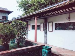 -东莞市可园博物馆