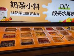 -韩盛·盛江山自助料理(中街大悦城黑金店)