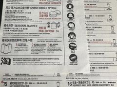 -悠航SLOWBOAT(三里屯店)