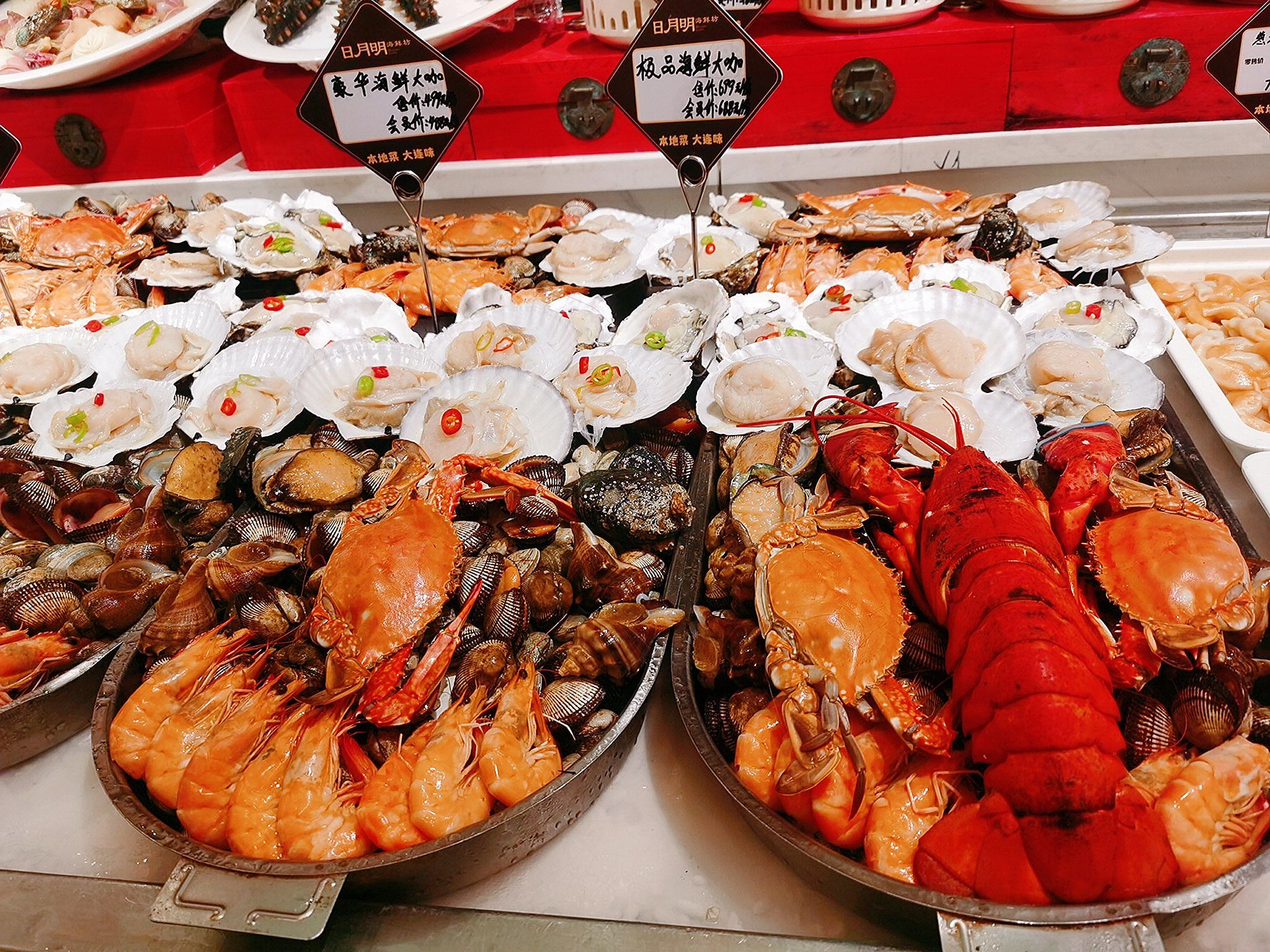 开在老虎滩附近的海鲜餐厅,性价比太高了呀6015