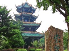 -望江楼公园