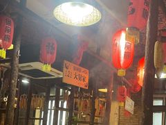 -鱼窝棚柴火铁锅炖(富山屯店)