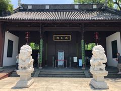 -钱王祠