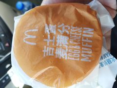 -麦当劳(祈年大街店)
