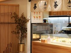 -六六·抹茶66’s SALDessert(保利时光里店)
