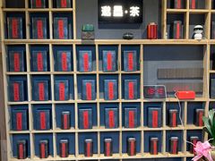 -邈墨茶馆(凤起路店)