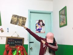 -做了不起的80后