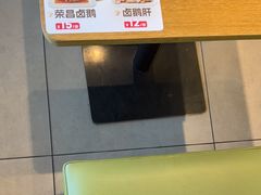 -李先生牛肉面大王(欧亚卖场店)