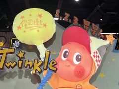 -泡泡玛特POPMART(上海环球港店)