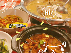 -新李记 · 口味菜馆(南郊公园店)
