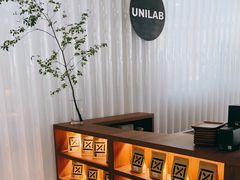 -USTC1958东区·by UNILAB