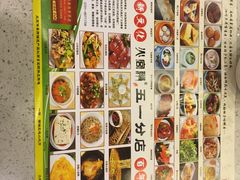 -火宫殿(五一大道分店)