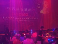 -赤红音乐现场(浦东金桥路店)