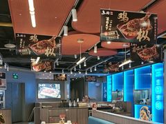 -鱼酷活鱼烤鱼(沈阳大悦城店)