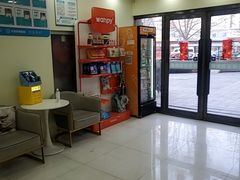 -天宠宠物医院24小时·急重症诊疗中心·全科·腔镜特色(和平分院)