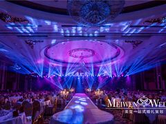 -南京维景国际大酒店(南京博物院店)