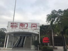 -国际邮轮中心码头(厦鼓码头)