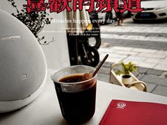-Fulu Coffee福禄(花园城店)