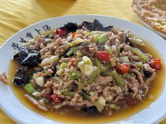 -荣生萝卜汤饭店