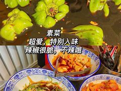 -王胖儿甏肉干饭