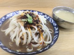 -汪家蒸面(安康旗舰店)