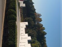 -河北省园博园