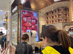 -眷茶(赛格国际购物中心店)
