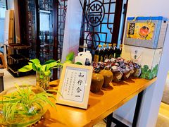 -禾悟农·农家私房菜