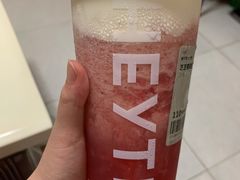 -喜茶(广州天汇igc店)