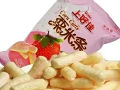 -全家便利店(上海火车站站二店)