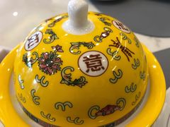 -全聚德(蓝山店)