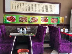-范记靖远羊羔肉(博物馆店)