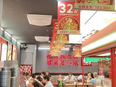 -成都你六姐·牛肉冒菜(城市集市合生汇店)